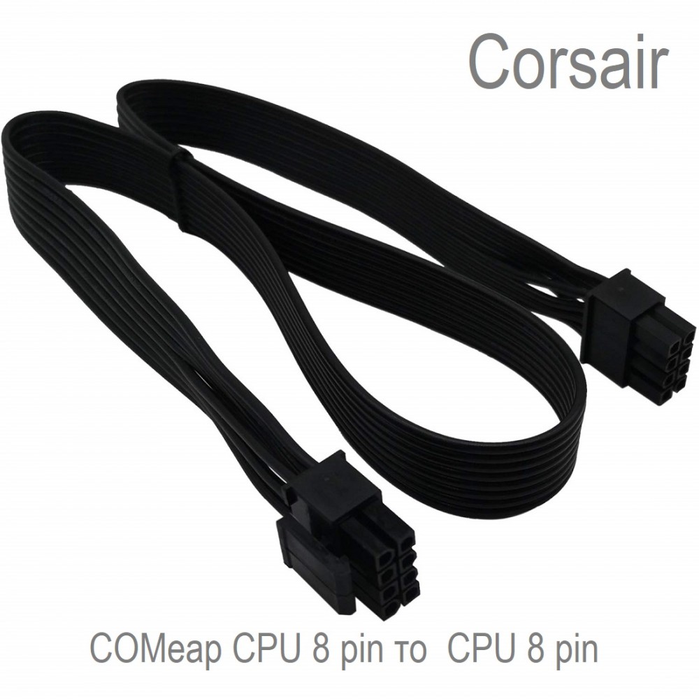 Кабель питания для модульного источника питания COMeap CPU ATX 8 Pin То ...