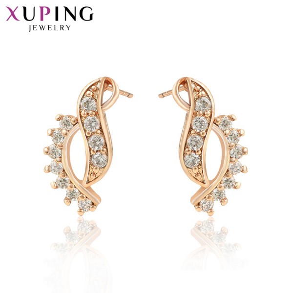 

Серьги Xuping с белыми фианитами розовая позолота 1186000