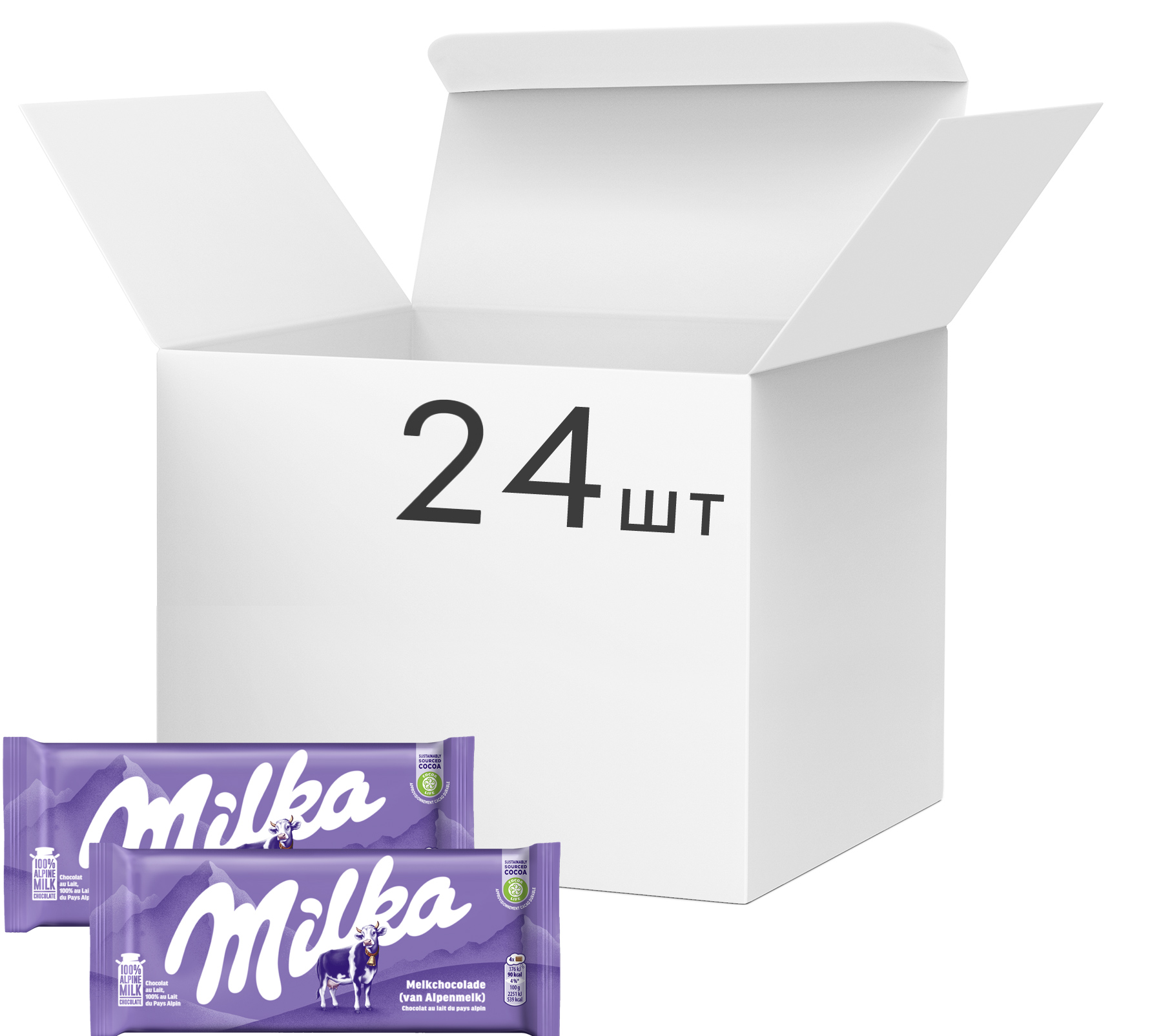 Упаковка шоколада молочного Milka 100 г х 24 шт (7622210656605 ...