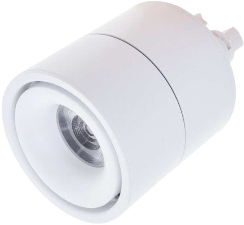 

Светильник трековый Brille KW-229/12W NW WH (33-056)