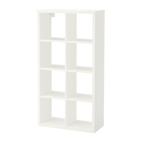

Стеллаж IKEA FLYSTA 69x132 см белый (303.772.42)