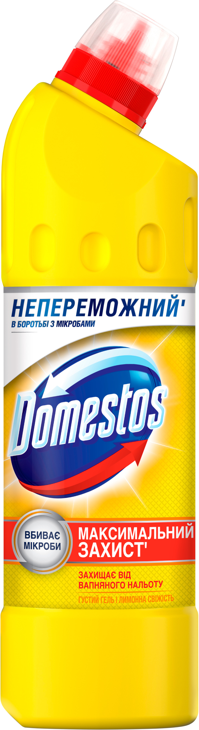 Универсальное средство Domestos Лимонная Свежесть 24 часа 500 мл ...