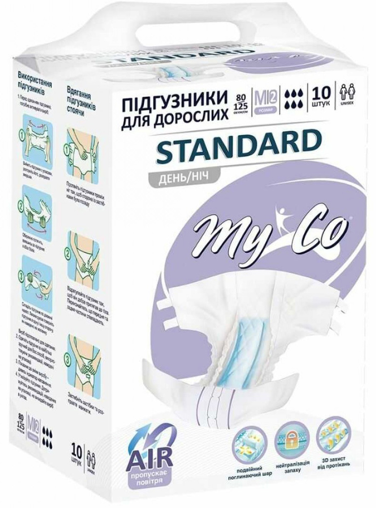 ROZETKA | Подгузники для взрослых MyCo Standard размер M/2 10 шт ...