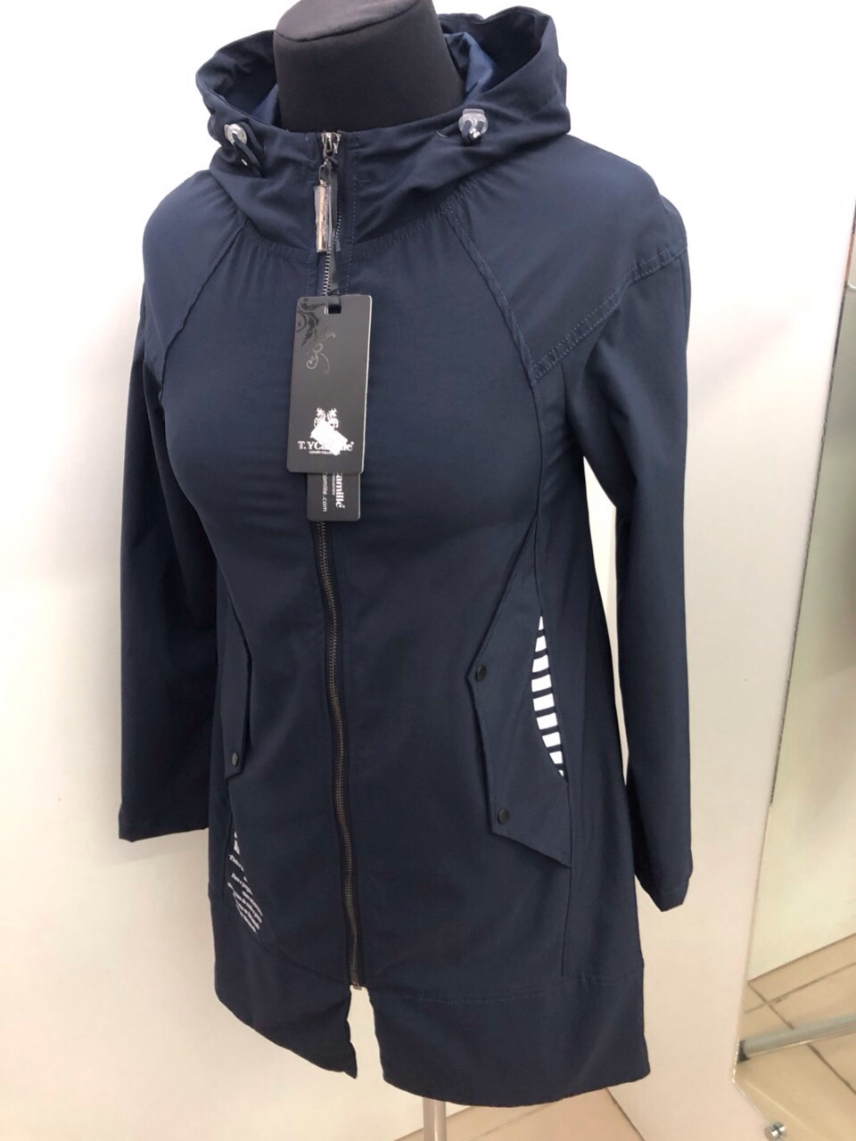 

Ветровка женская Fine Baby Cat F-669  Темно-Синяя, Ветровка женская Fine Baby Cat F-669 48 Темно-Синяя