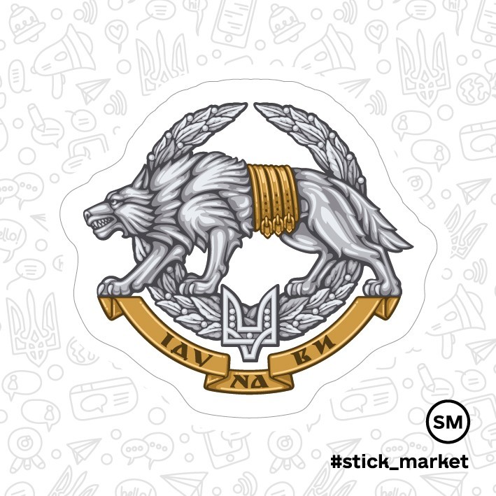 Стикер символика ВСУ - эмблема ССО StickMarket 6х6 см – характеристики ...