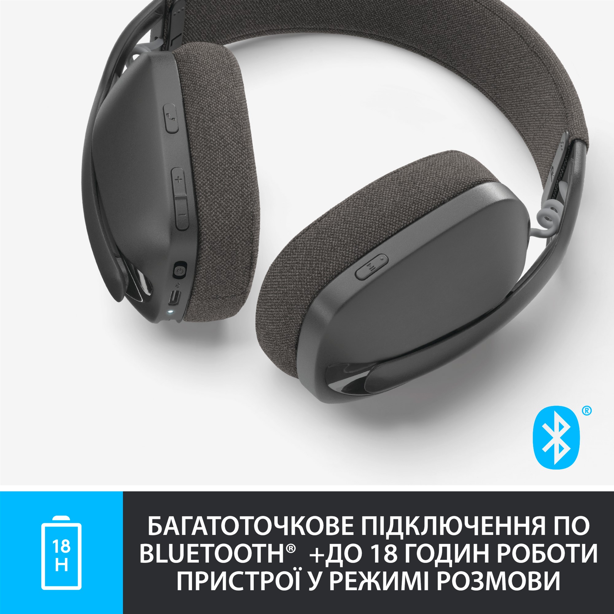 Наушники Logitech Zone Vibe 100 Wireless Graphite (981-001213) купить в  интернет-магазине ROZETKA - Наушники Logitech Zone Vibe 100 Wireless  Graphite (981-001213) по низкой цене в Киеве, Харькове, Днепре, Одессе,  Запорожье, Львове, Украине