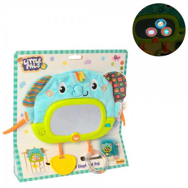 

Детская подвеска на кроватку A-Toys 0175-NL