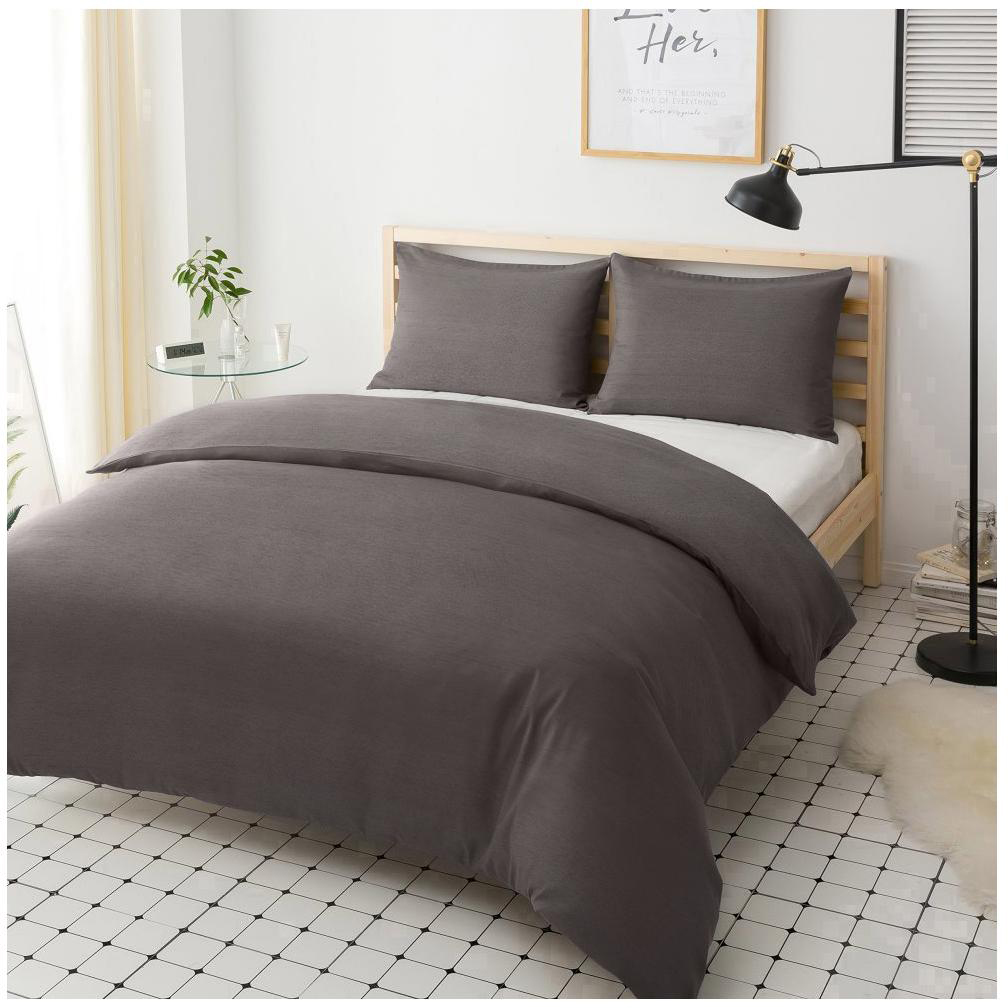 

Постельный комплект U-tek Hotel Collection Cotton Melange Cacao полуторный