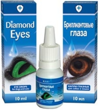 Препараты для глаз Бриллиантовые глаза Капли глазные 10 г АВЗ0040640 ...