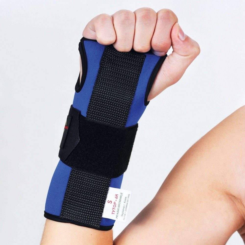 

Фиксатор лучезапястного сустава (16 см и 19 см) Тутор-6К Реабилитимед M (тутор-6к)