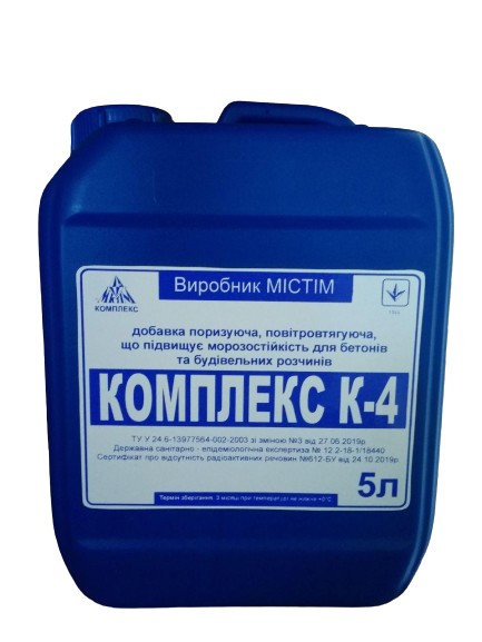 

Поризуючий пластифікатор для бетонів та будівельних розчинів 5 л КОМПЛЕКС К-4