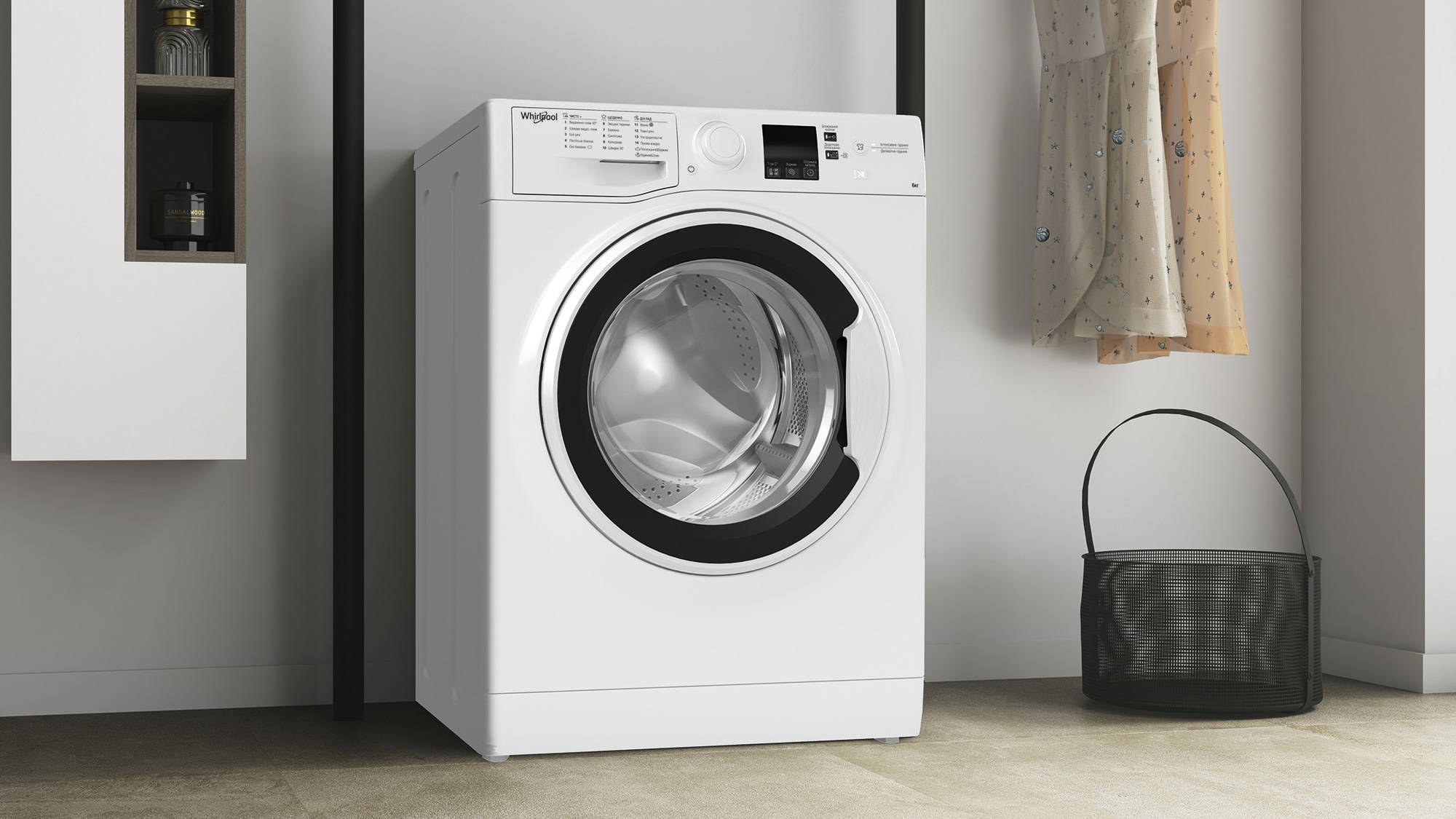 Стиральная машина узкая WHIRLPOOL WRBSS 6215 W UA – фото, отзывы,  характеристики в интернет-магазине ROZETKA | Купить в Украине: Киеве,  Харькове, Днепре, Одессе, Запорожье, Львове