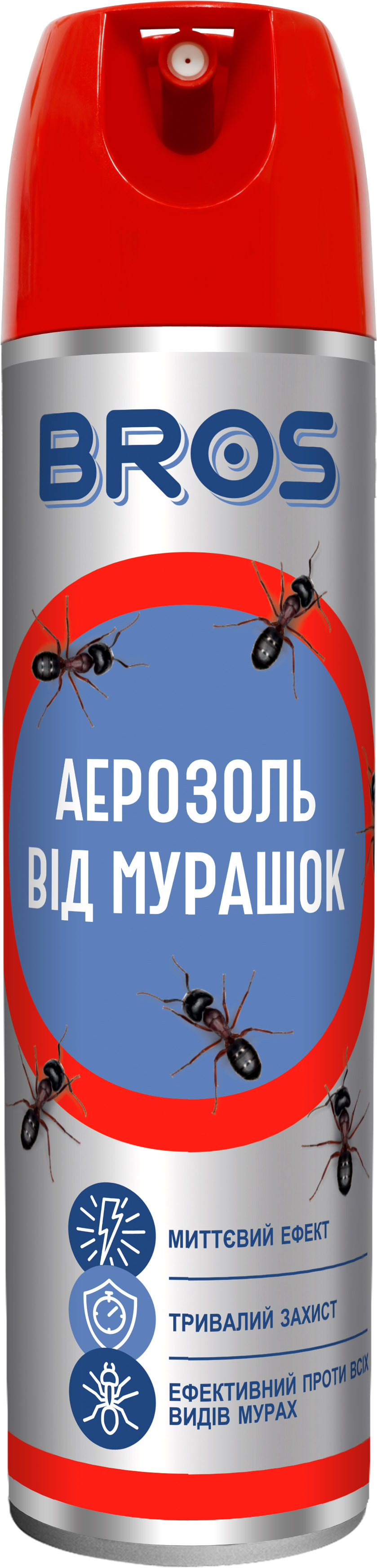 Инсектицидное средство Bros Аэрозоль от муравьев 150 мл (5904517061521) –  фото, отзывы, характеристики в интернет-магазине ROZETKA | Купить в  Украине: Киеве, Харькове, Днепре, Одессе, Запорожье, Львове