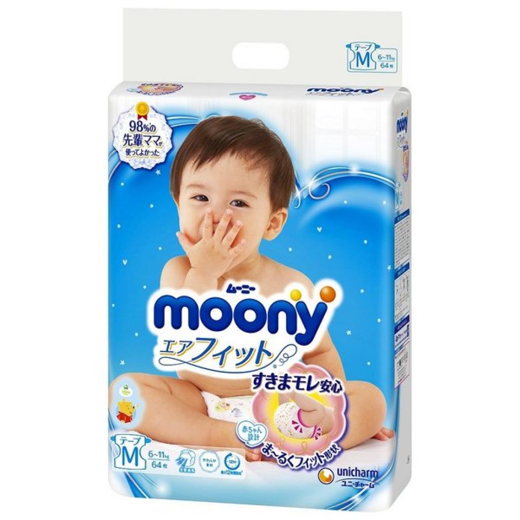 

Подгузник Moony M (6-11 кг) 64 шт (4903111244621)