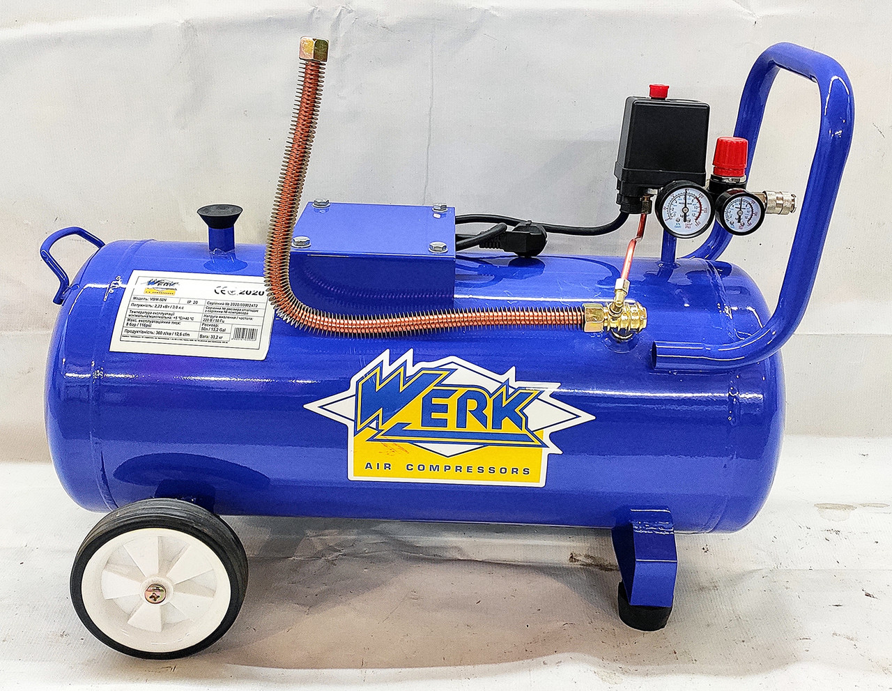 Ресивер на 50л для компрессора Werk VBM-50N в сборе с автоматикой ...