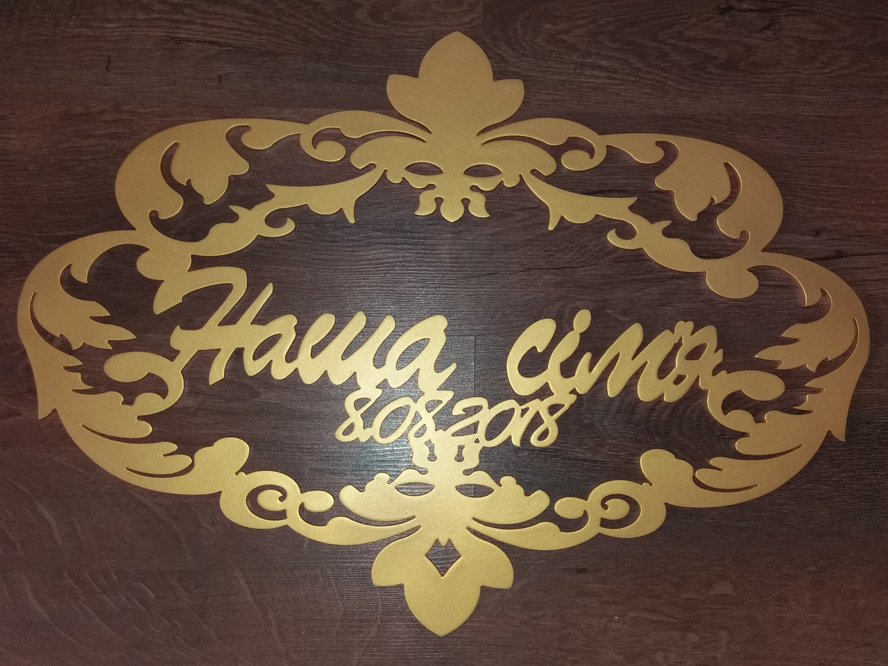 

Монограмма NSD из мдф на свадьбу "Наша сім"я".(0010)