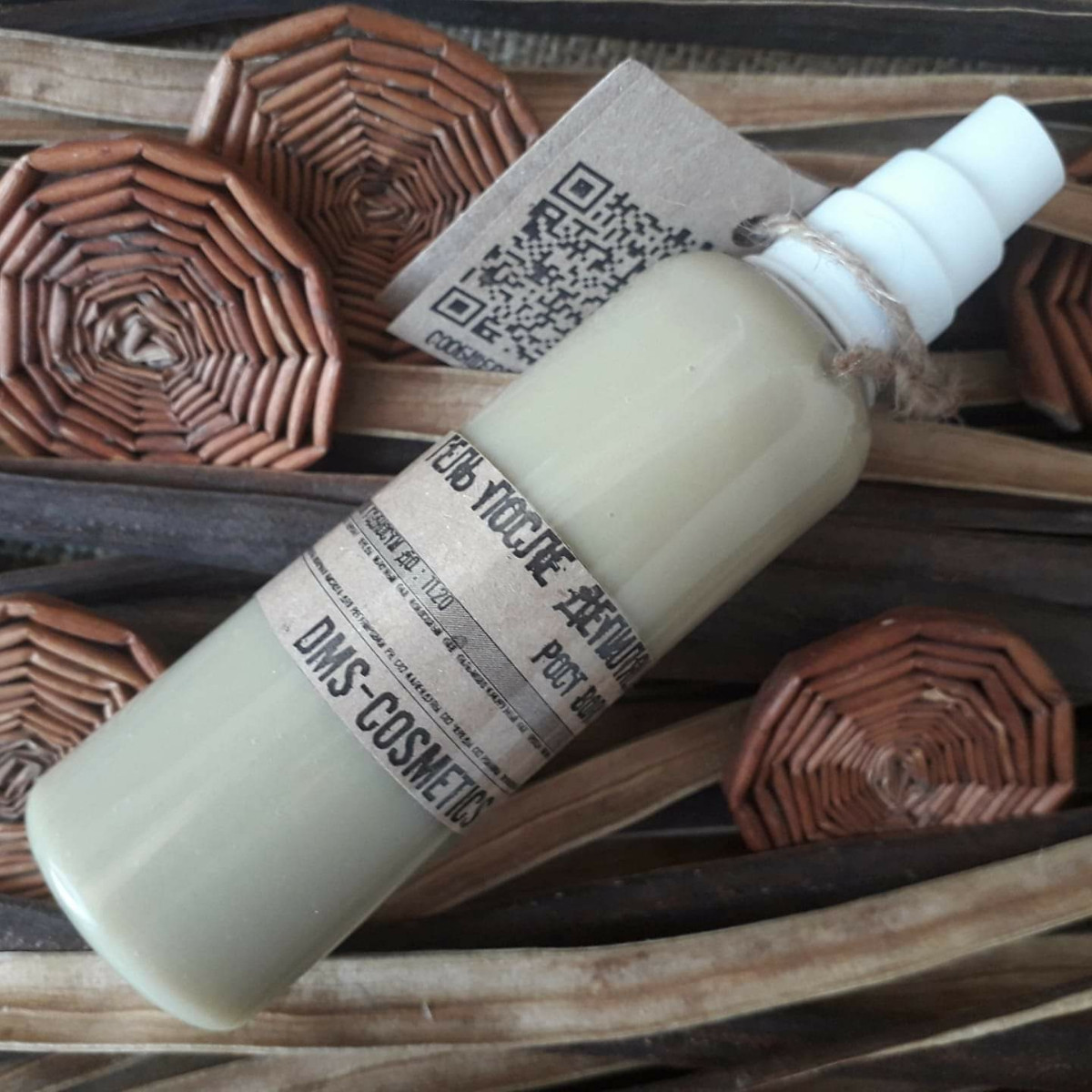 Спрей-лосьон после депиляции Замедляющий рост волос Dms-Cosmetics ...