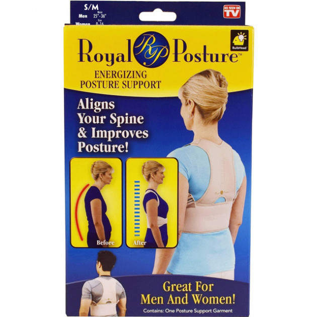

Медицинский корсет или бандаж Royal Posture