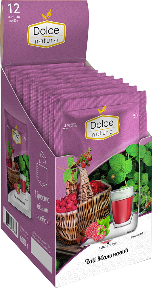 Концентрат Dolce Natura Чай Малиновый 50 г x 12 шт (4820093485760 ...