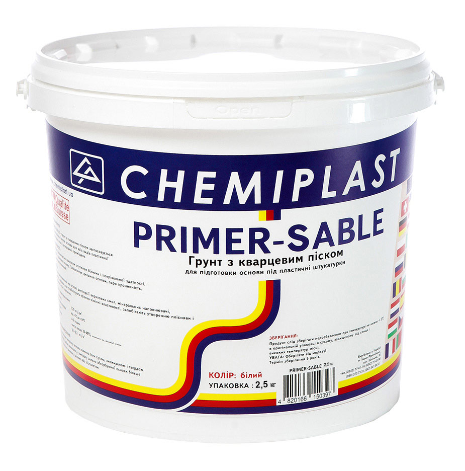 

Грунтовка кварцевая глубокопроникающая CHEMIPLAST "PRIMER-SABLE" 2,5 кг белая (4820166150380)