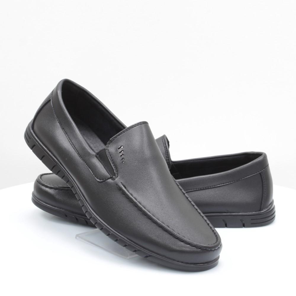 

Мокасины Stylen Gard 44 черные 57135