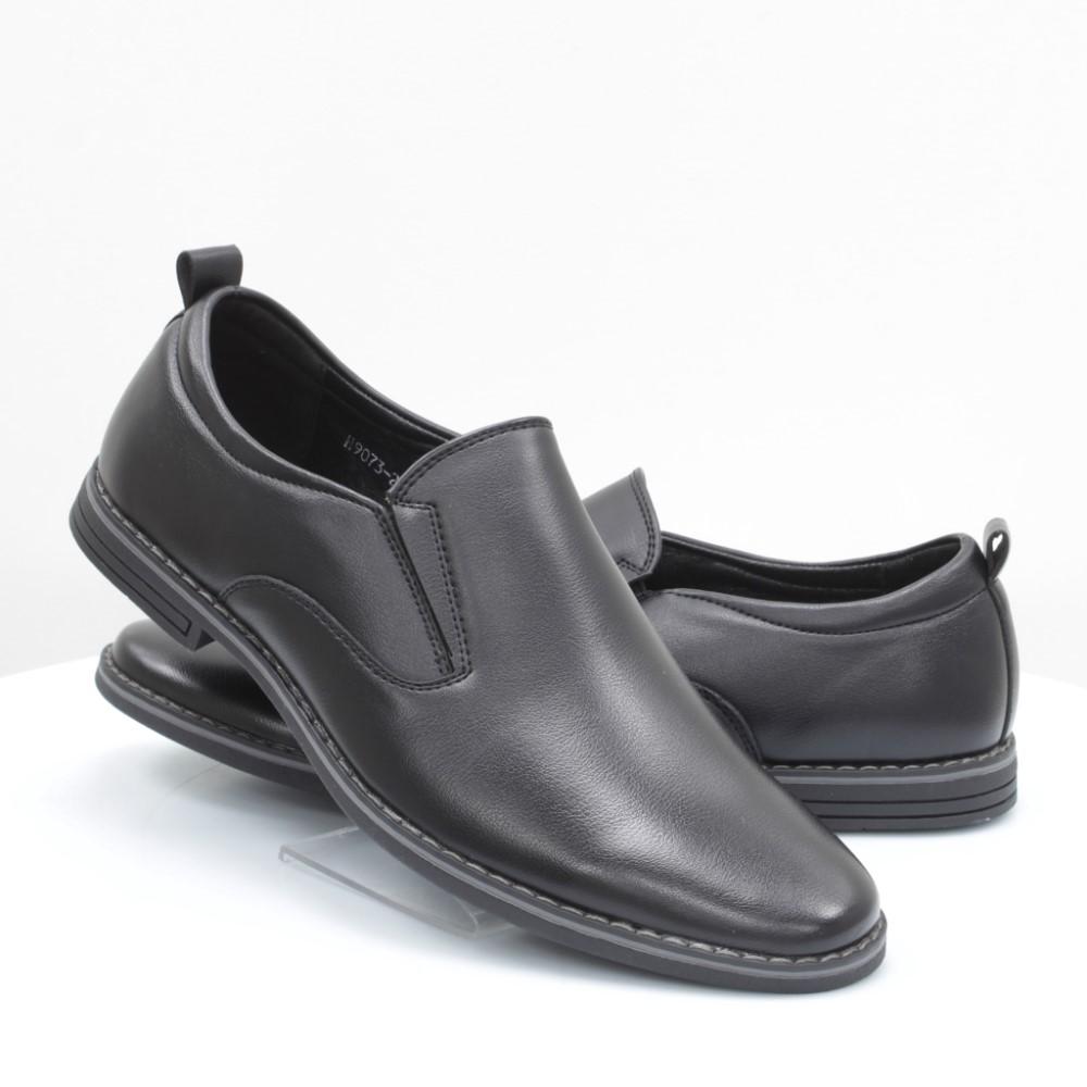 

Туфли Stylen Gard 48 черные 57134