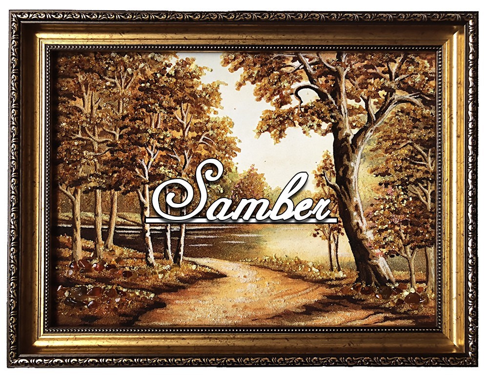 

Картина из янтаря Samber "Тропа у реки" 36х47х3.5см