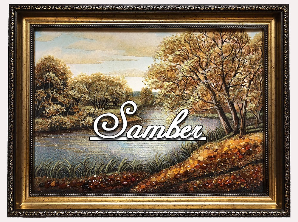 

Картина из янтаря Samber "Осень" 36х47х3.5см