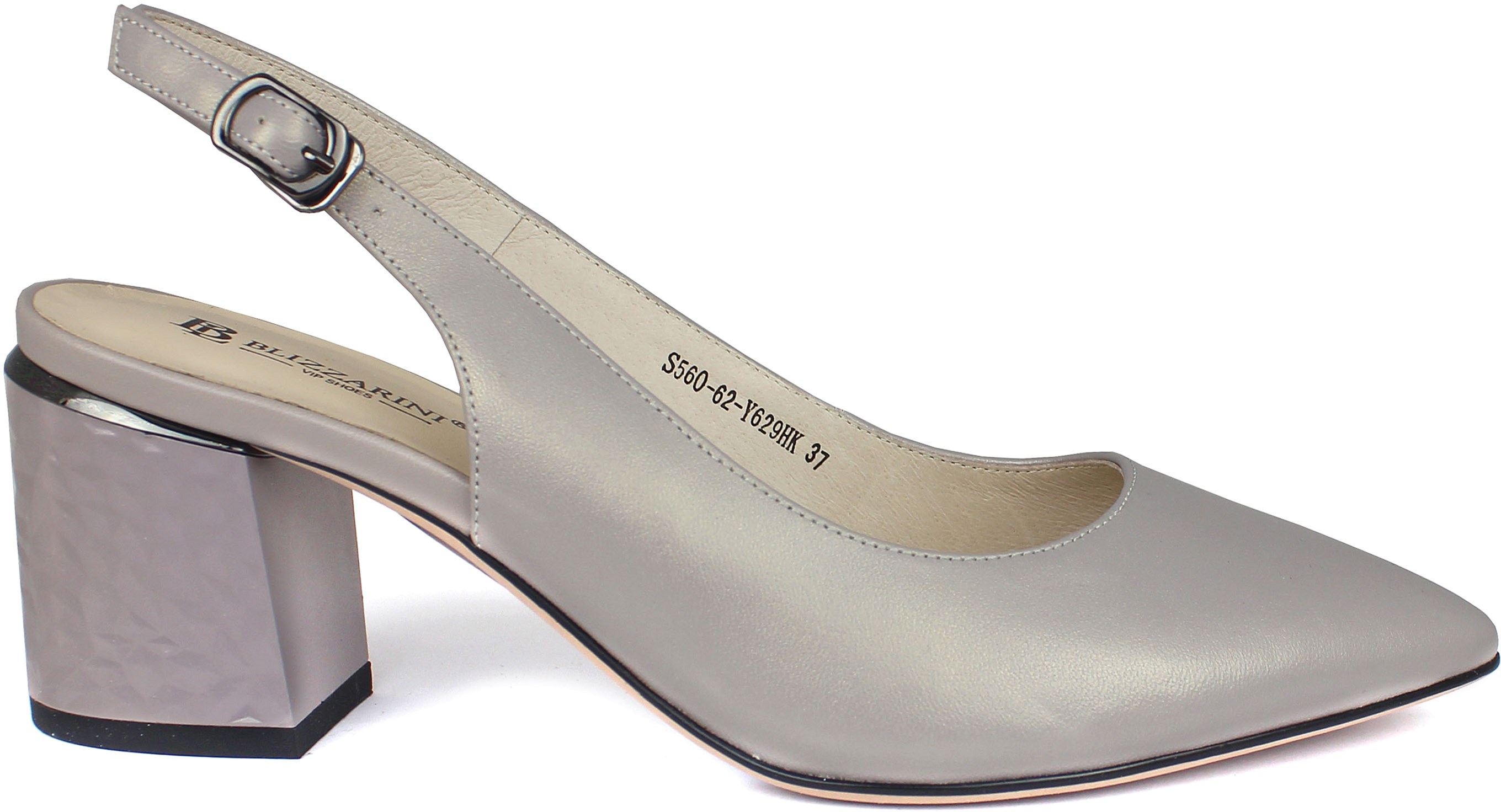 

Туфли Lady Marcia S560-62-Y629HK 35 22.5 см Серые