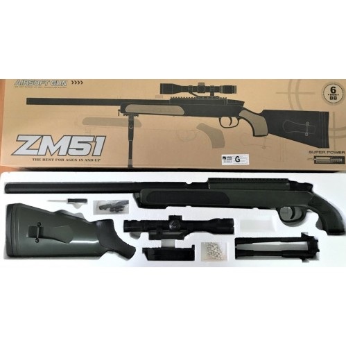 

Автомат CYMA ZM51G 6mm