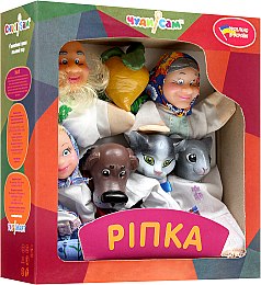 

Кукольный театр "Репка"