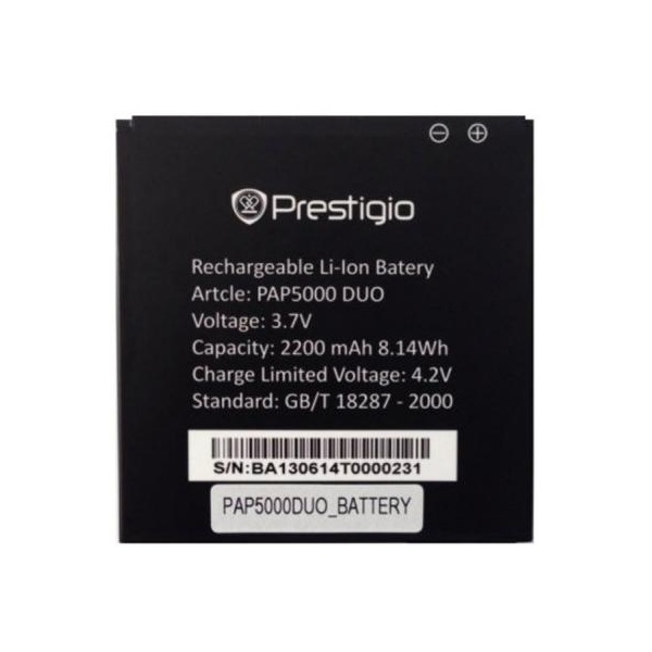 Аккумулятор для prestigio