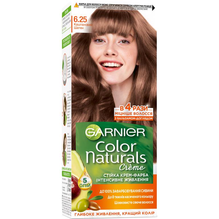Краска для волос Garnier Color Naturals 6.25 Каштановый шатен 110 мл ...