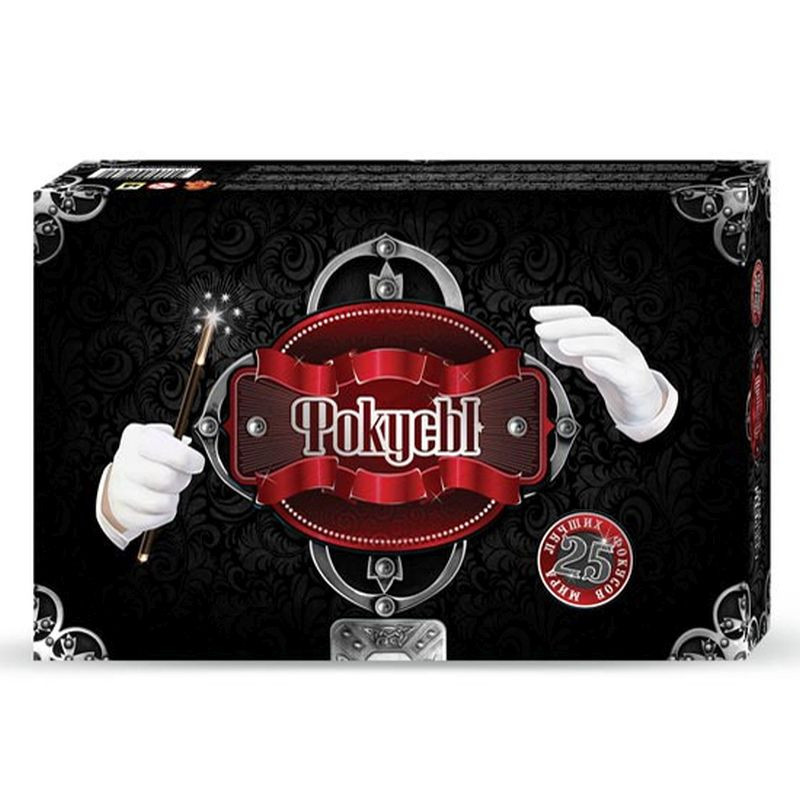 

Набор "Фокусы" 25" 2722 Danko Toys
