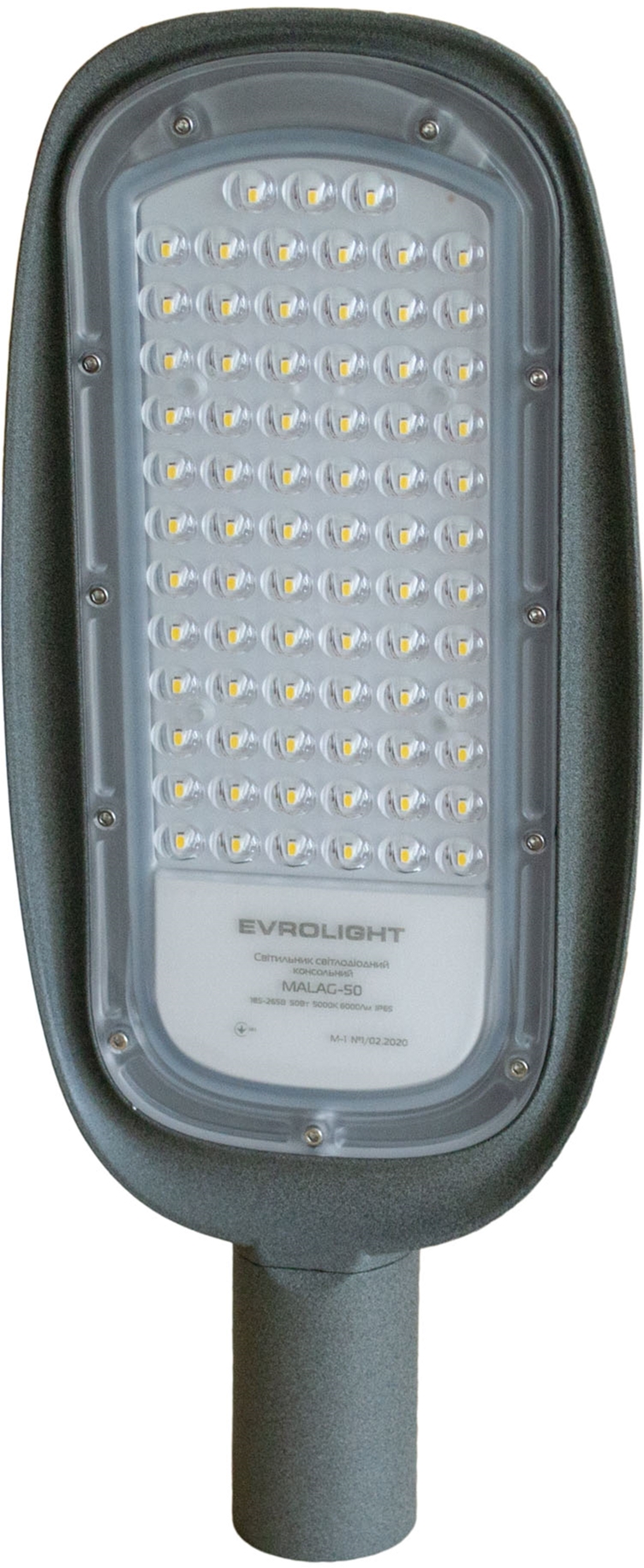 

Консольный светильник Evrolight MALAG-50 50Вт 6000Лм 5000К IP65 (41127)