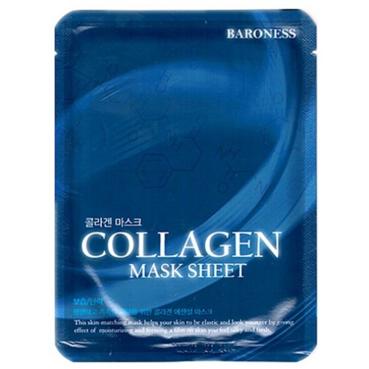 Тканевая маска с коллагеном Baroness Collagen Mask Sheet – в интернет ...