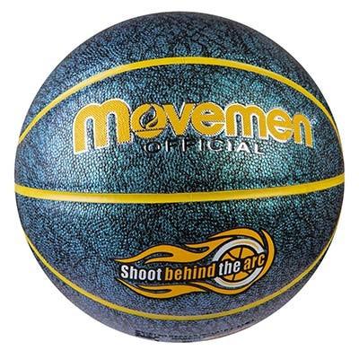 

Мяч баскетбольный Movemen №7 PU глиттер, малахит.