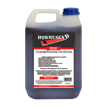 

Гидрофобизатор для бетона концентрат Hormusend HLV-40, 10 л.