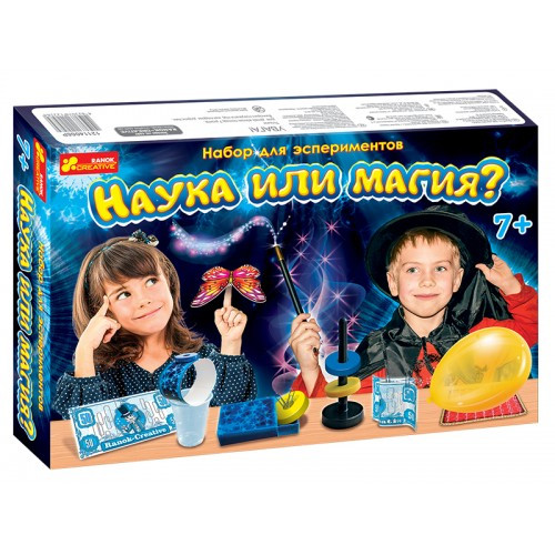 

Набор для экспериментов Научная игра Наука или Магия  Ранок 12114066Р