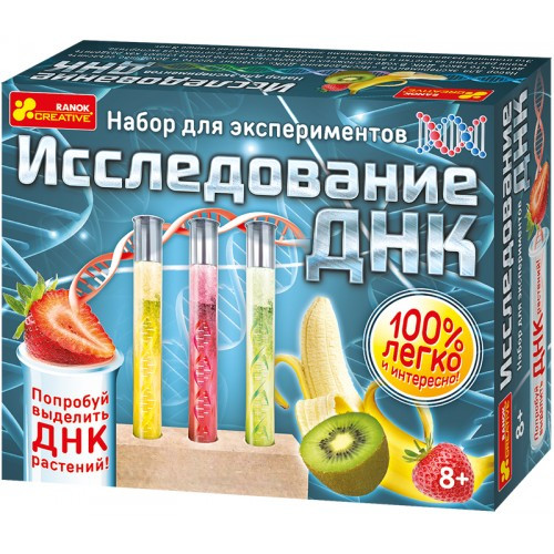 

Научная игра Исследование ДНК Ранок 12114089Р