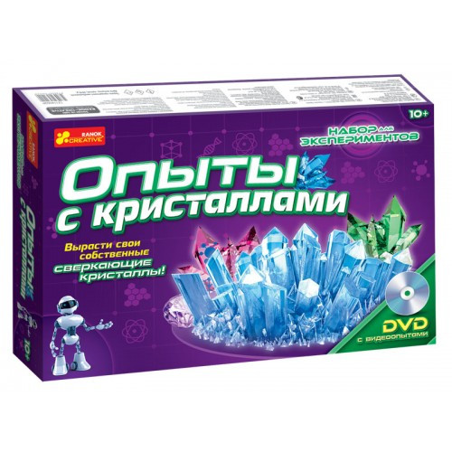 

Набор для экспериментов Опыты с кристаллами Ранок 12114002Р