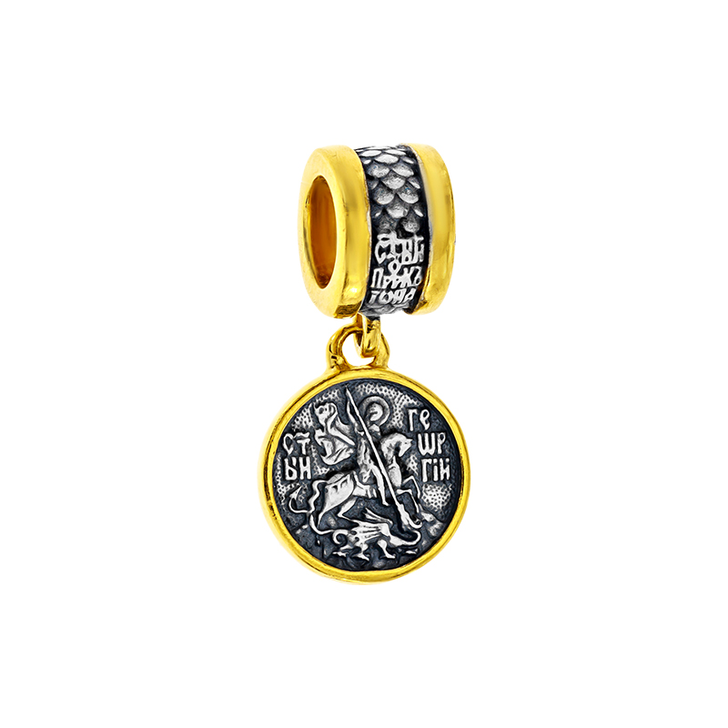

Подвес Diamant п2752пс