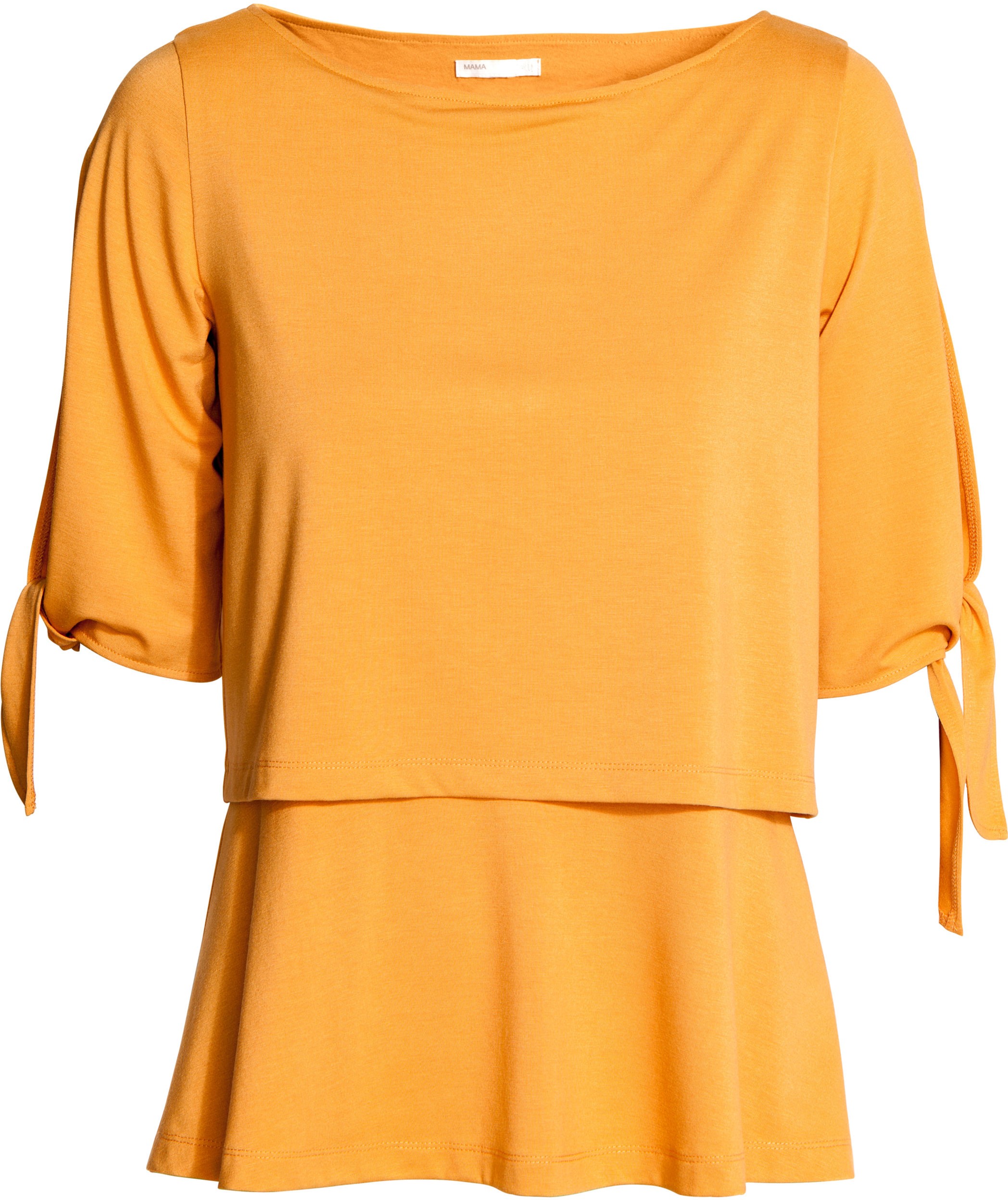 

Футболка для беременных и кормящих мам H&M 5794076 XS Горчичная