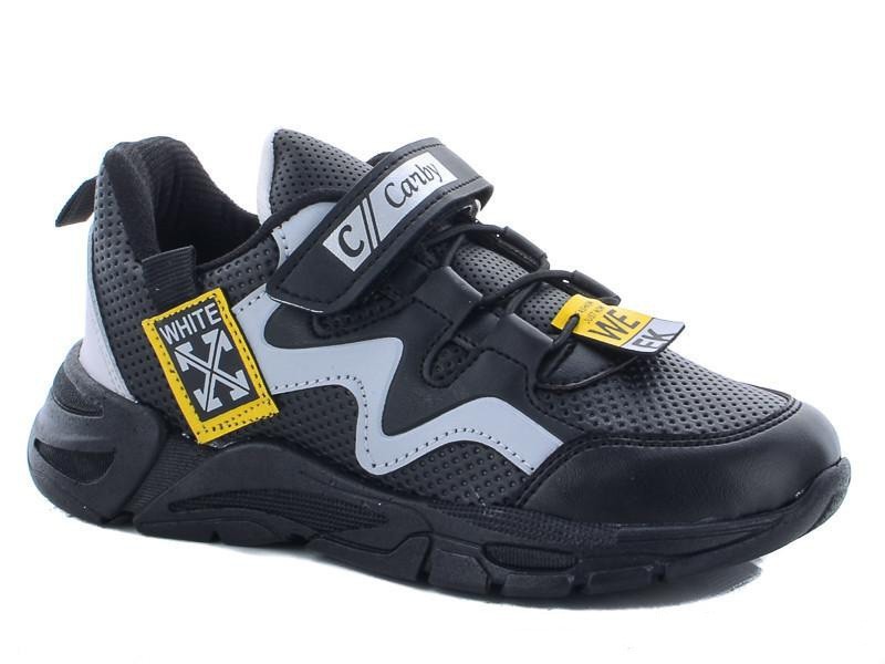 

Детские кроссовки для мальчика черно-серый цвет размер 33 (522096)