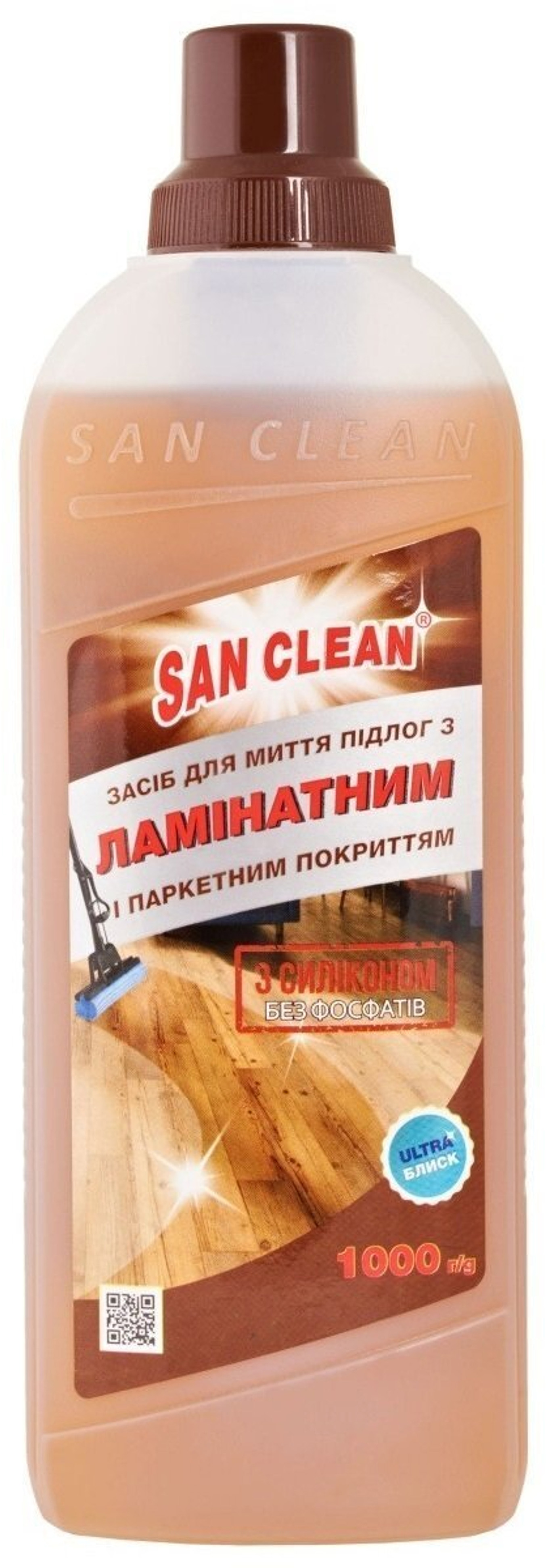 Засіб San Clean для миття підлог з ламінатним і паркетним покриттям ...