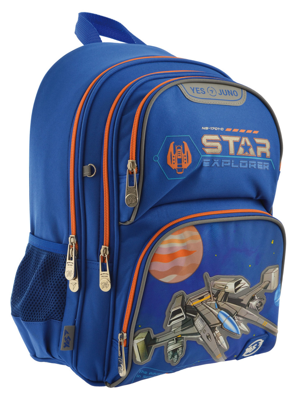 

Рюкзак школьный YES S-30 Juno "Star Explorer"