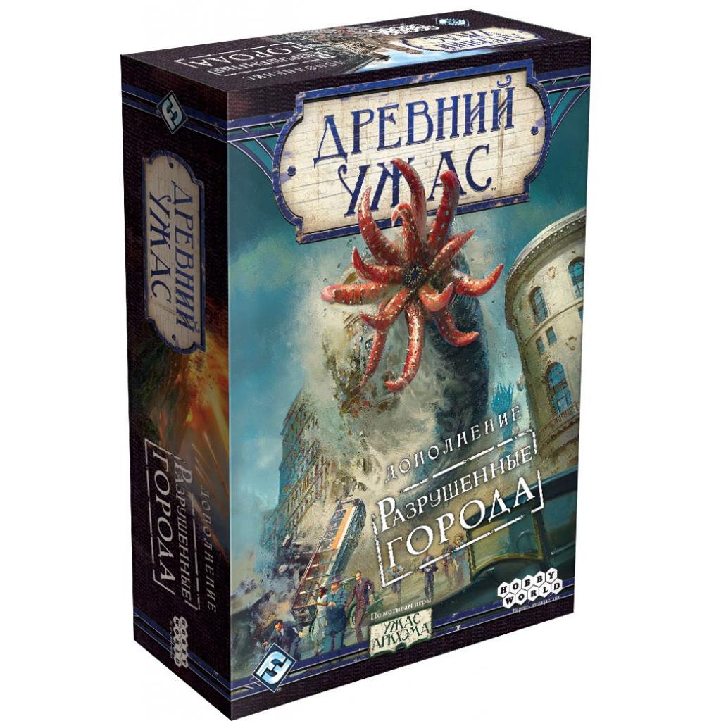 

Настольная игра Hobby World Древний Ужас: Разрушенные города (915086)