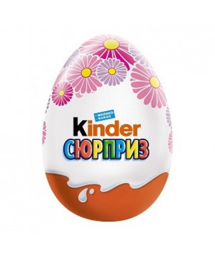 Шоколадне яйце Kinder Surprise Дрімленд для дівчаток 20 г. (80741251 ...
