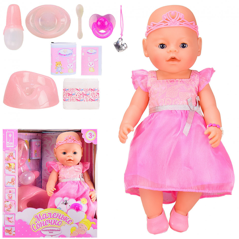 Испанские куклы пупсы для девочек - купить в интернет магазине уральские-газоны.рф