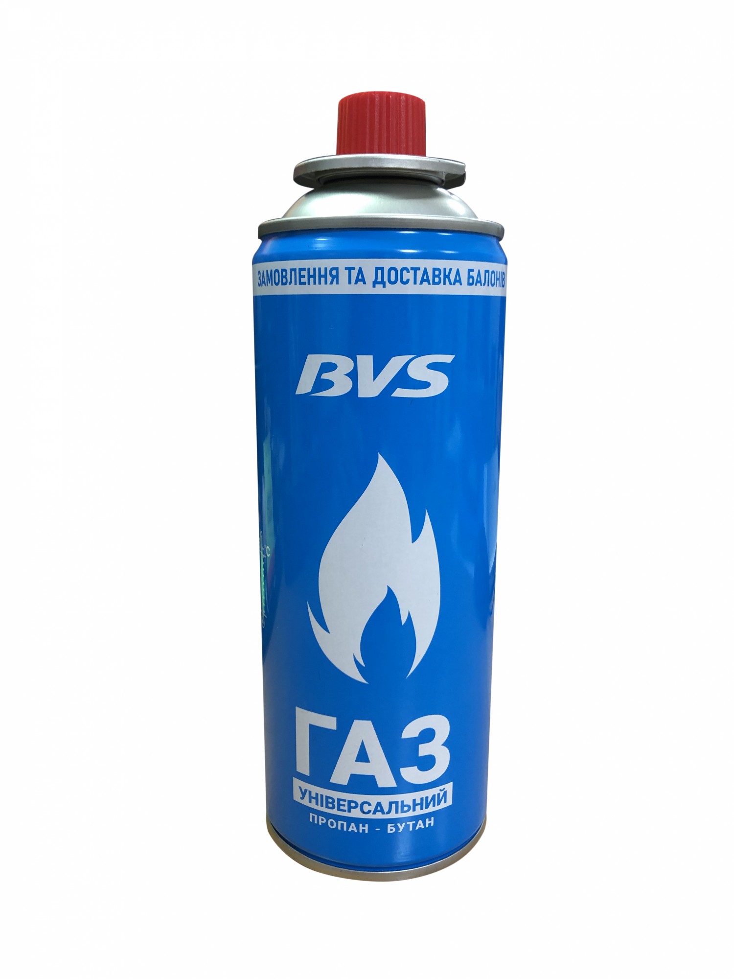 Балон газовий туристичний BVS - 220г – низькі ціни, кредит, оплата ...